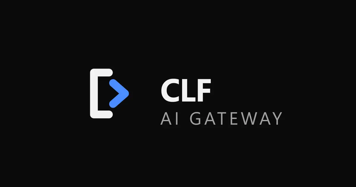 CLF AI Gateway product image