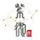 Logo of ZiWei AI