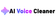 Logo of AI Voice Cleaner