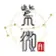 Logo of ZiWei AI